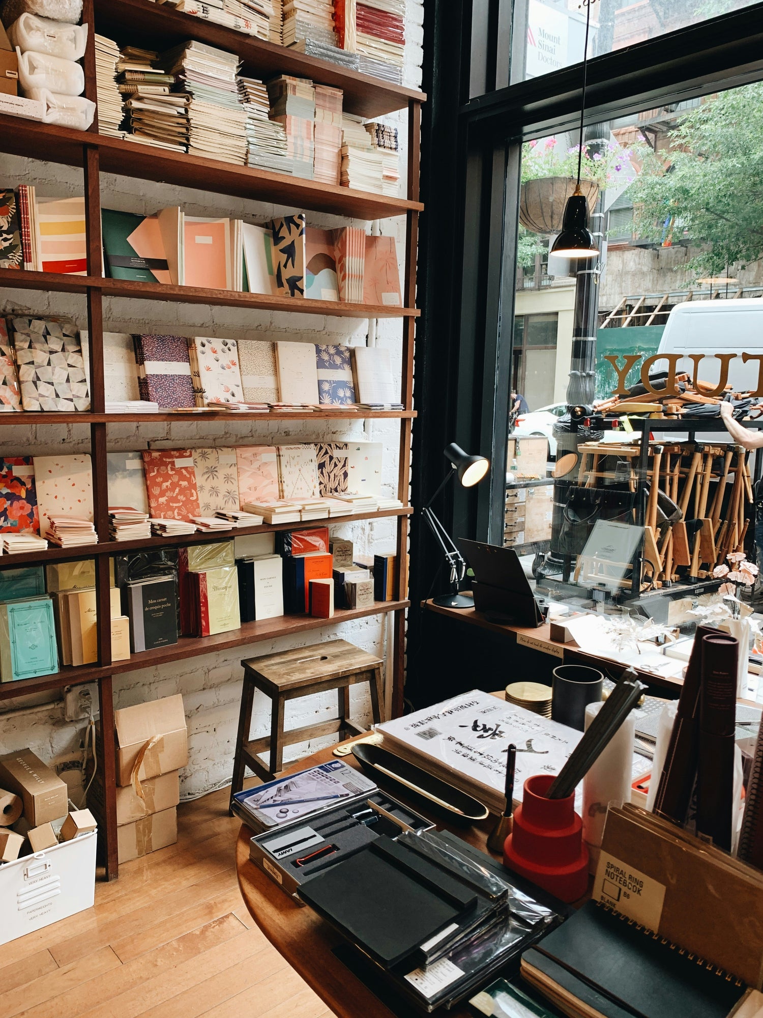 Cozy Bookish Goods